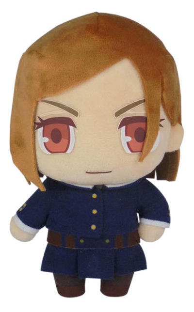 JUJUTSU KAISEN - KUGISAKI PLUSH 8''